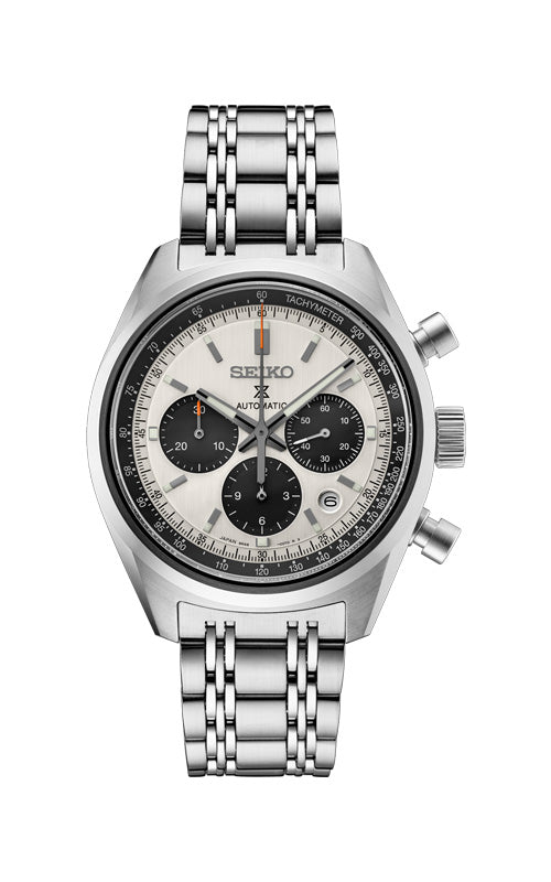 Seiko Men's Watch