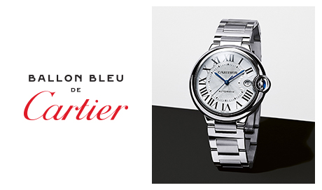 Cartier Cartier